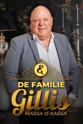 Постер Familie Gillis: Massa is Kassa