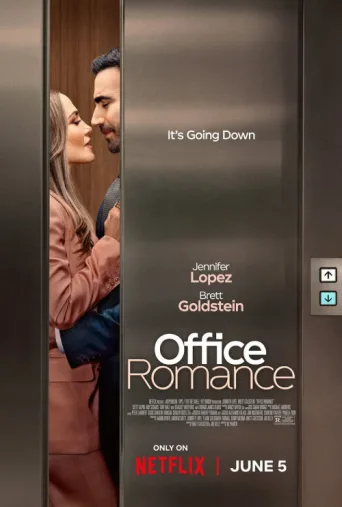 ملصق Office Romance