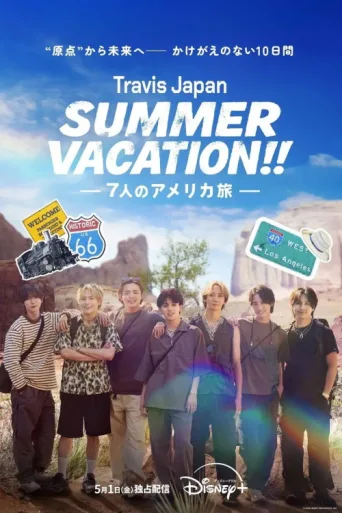 Постер Travis Japan Summer Vacation!! in the USA