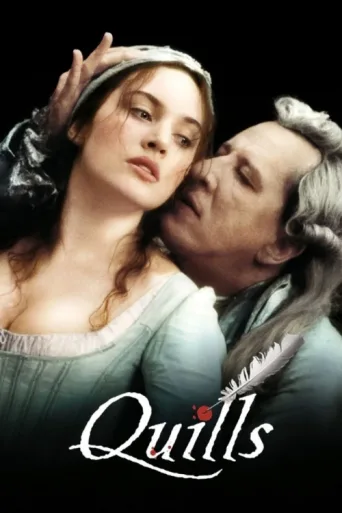 Poster for Düşlerin Efendisi
