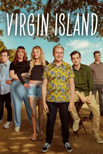 ملصق Virgin Island