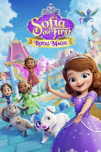 Póster de Sofia the First: Royal Magic