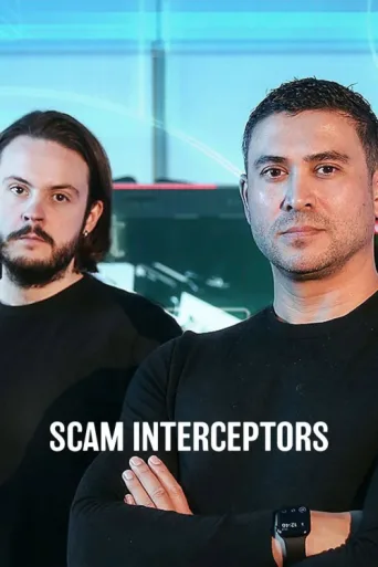 ملصق Scam Interceptors