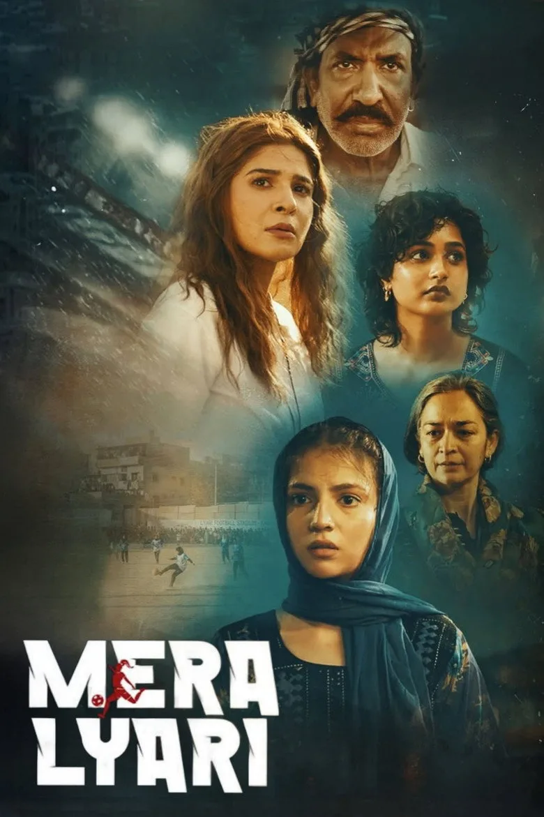 Mera Lyari