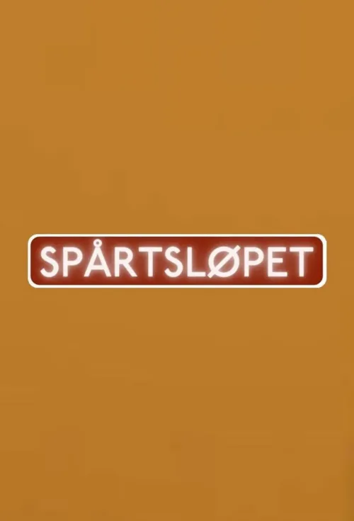 Spårtsløpet