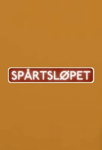 ملصق Spårtsløpet