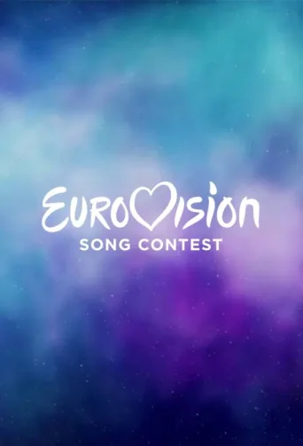 ملصق Eurovision Şarkı Yarışması