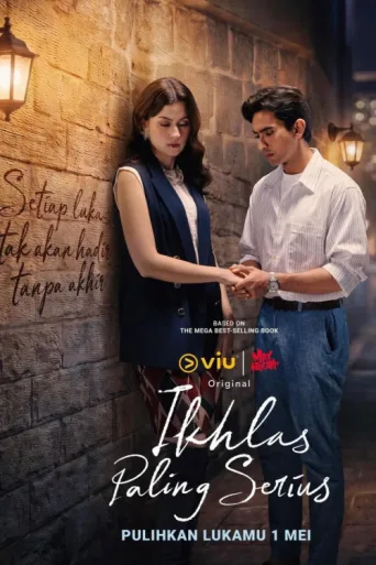 Póster de Ikhlas Paling Serius