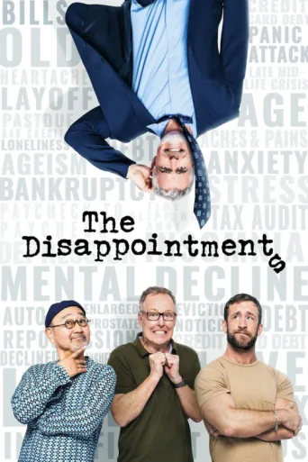 ملصق The Disappointments