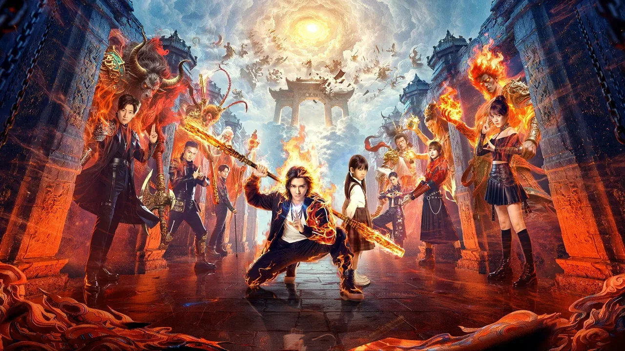 خلفية لـ Beyond Immortals