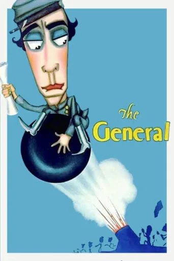 General afişi