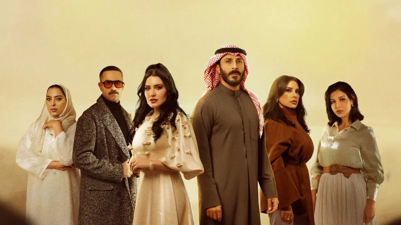 خلفية لـ Little Steps