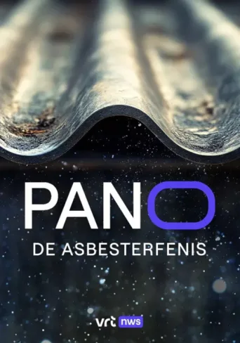 ملصق Pano