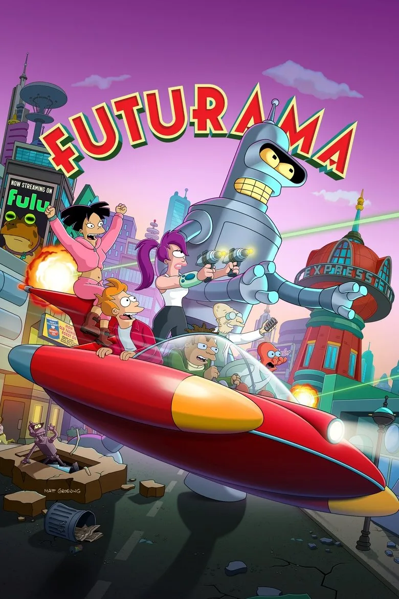ملصق Futurama