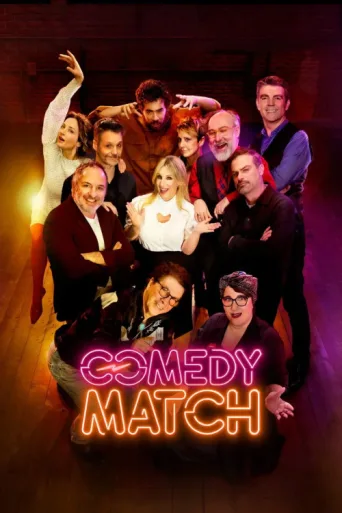 Постер Comedy Match