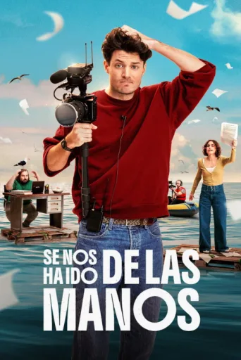 Постер Se nos ha ido de las manos