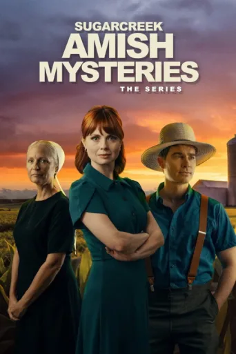 ملصق Sugarcreek Amish Mysteries