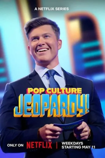 Постер Pop Culture Jeopardy!