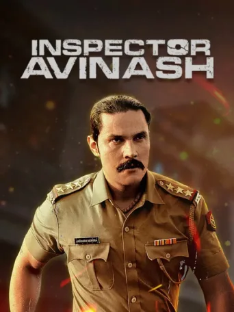 Постер Inspector Avinash