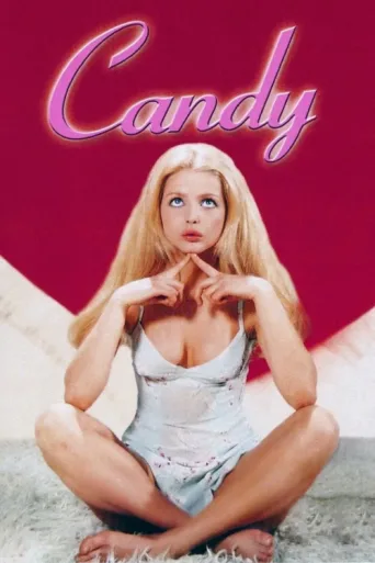 ملصق Candy