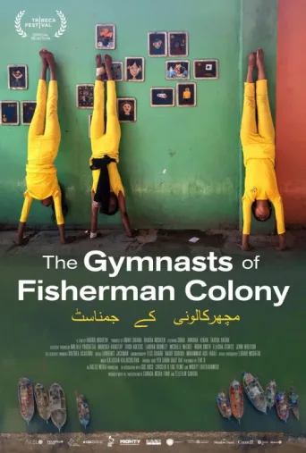 ملصق The Gymnasts of Fisherman Colony