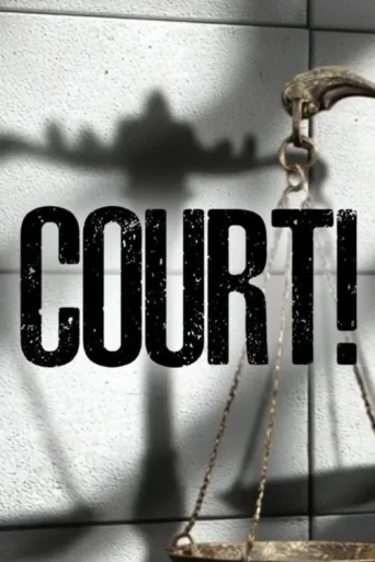 ملصق COURT!