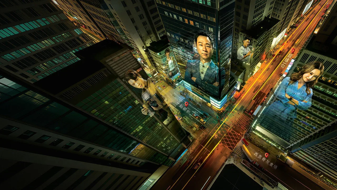 香港探秘地圖