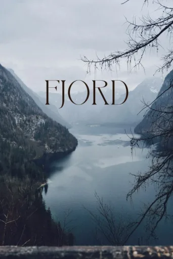 Постер Fjord