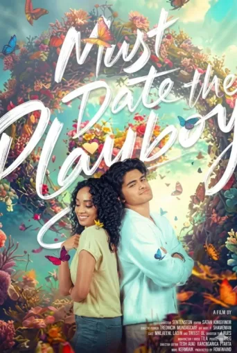 Постер Must Date the Playboy!