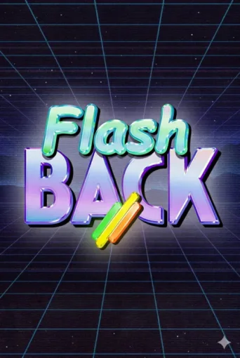 ملصق Flashback