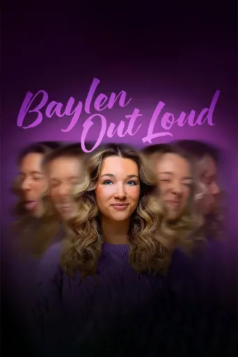 ملصق Baylen Out Loud