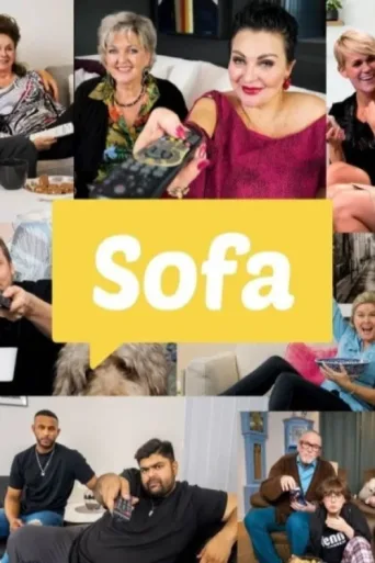 Постер Sofa