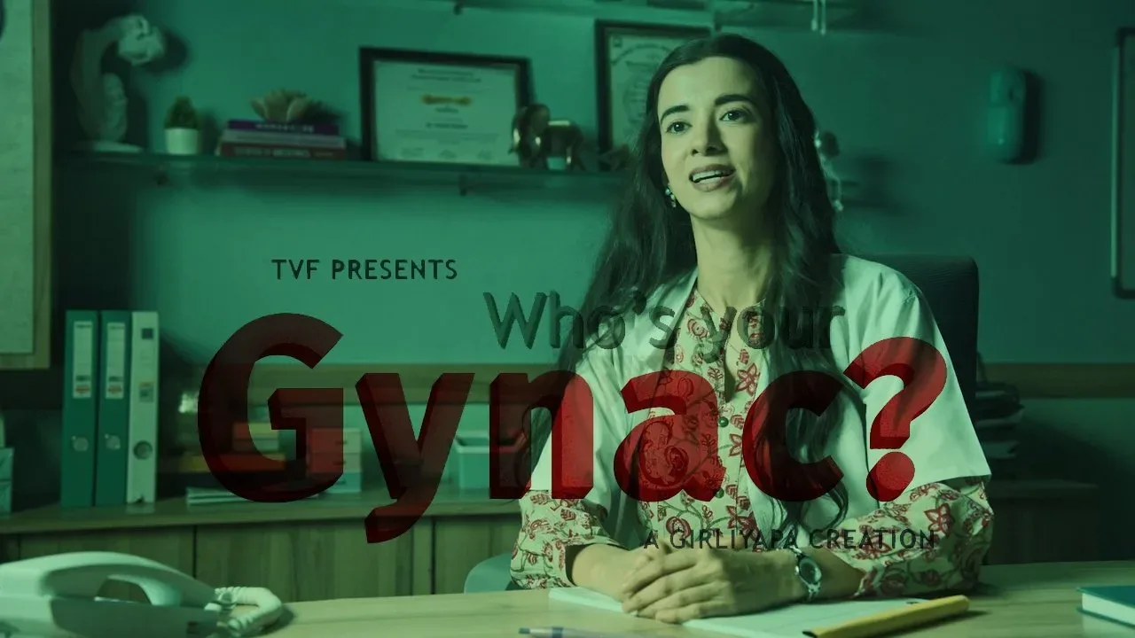 خلفية لـ Who's Your Gynac