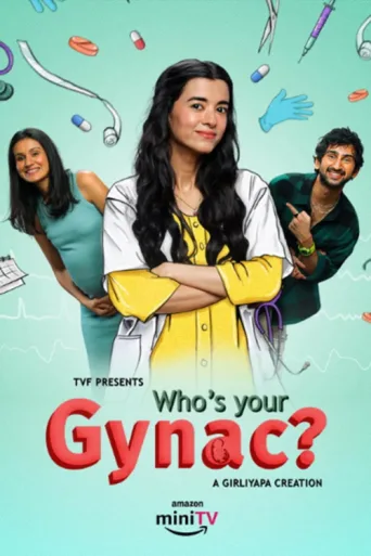 ملصق Who's Your Gynac
