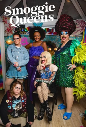 ملصق Smoggie Queens