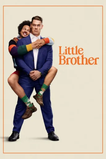 ملصق Little Brother