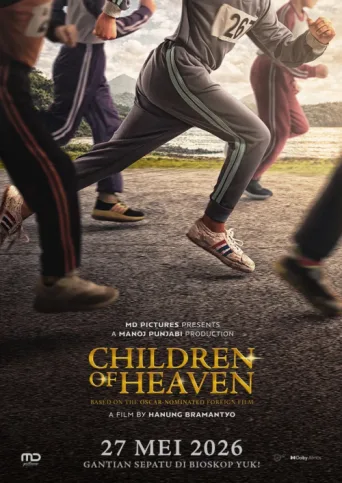 Póster de Children of Heaven