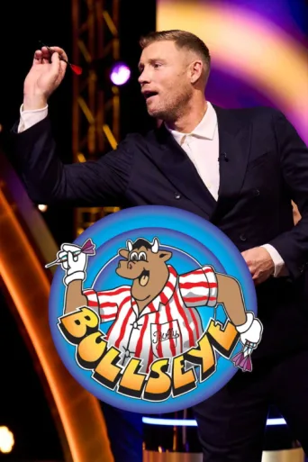 ملصق Bullseye