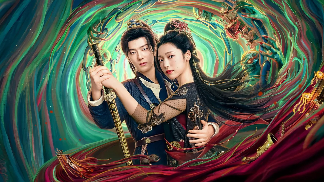 问妖