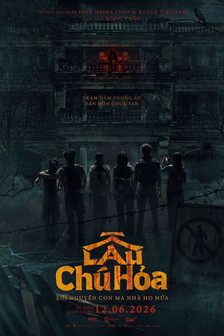 Lầu Chú Hỏa