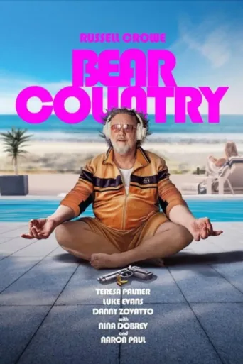 Постер Bear Country