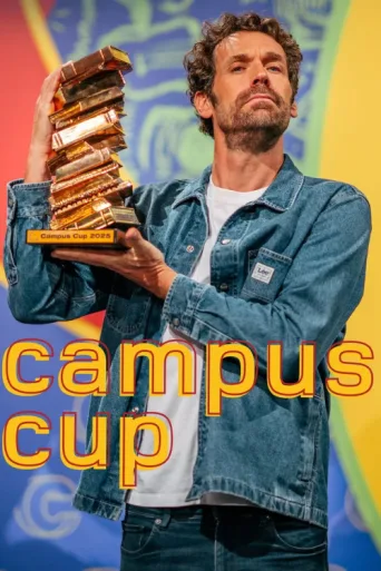 Постер De Campus Cup