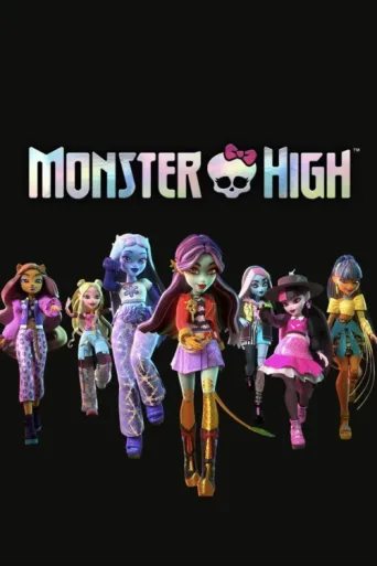 Постер Monster High: Webisodes