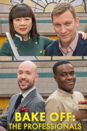 ملصق Bake Off: The Professionals