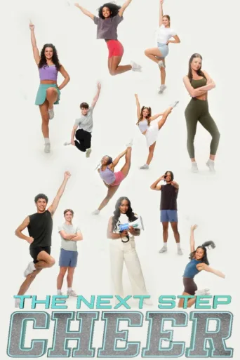 ملصق The Next Step: Cheer