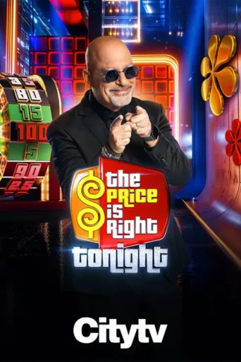 Постер The Price is Right Tonight