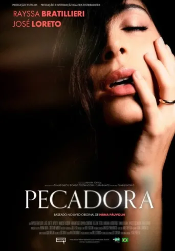 Постер Pecadora