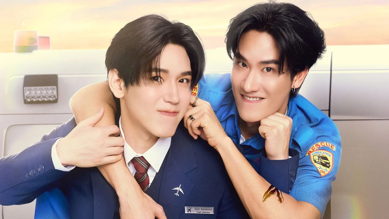หมาเห่าเครื่องบิน