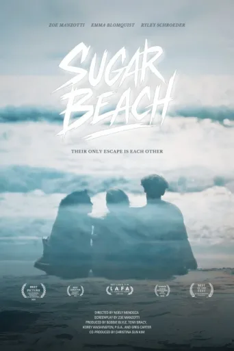 Постер Sugar Beach