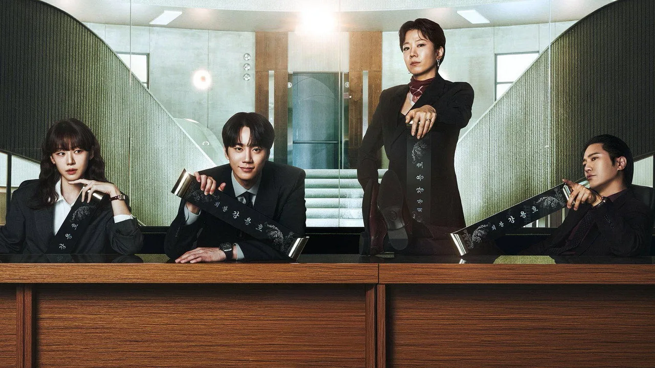 신입사원 강회장
